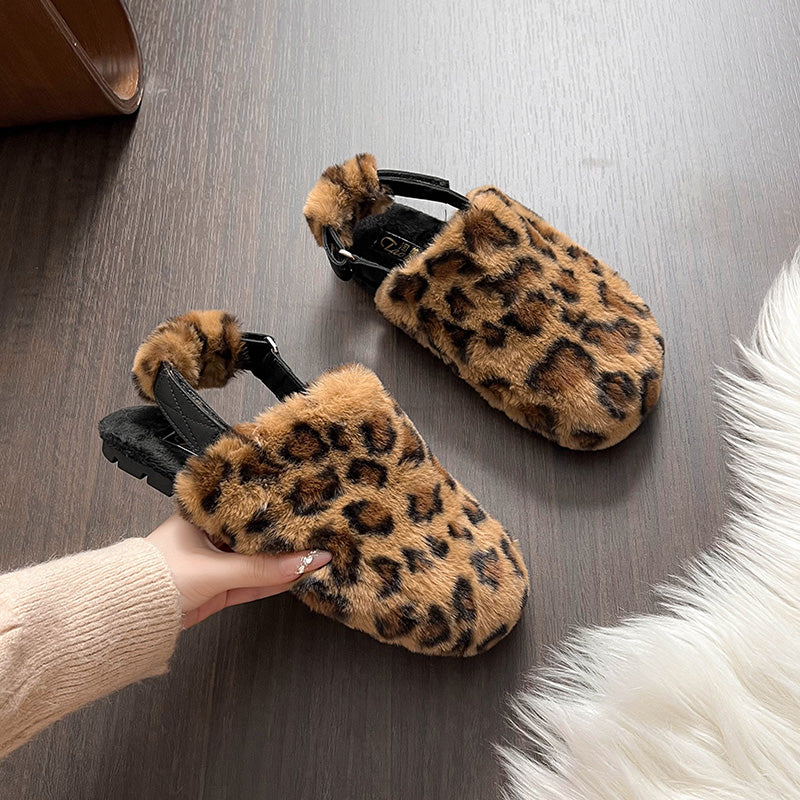 Selena - Leopard Print Winter Mules