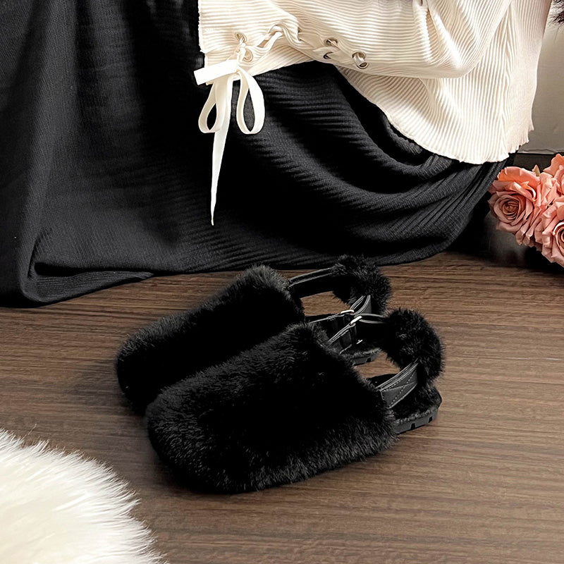 Selena - Leopard Print Winter Mules