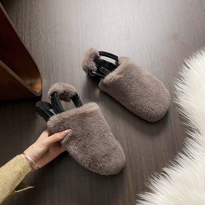 Selena - Leopard Print Winter Mules