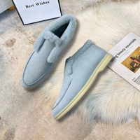 Freya - Winter Shoes
