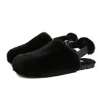 Selena - Leopard Print Winter Mules