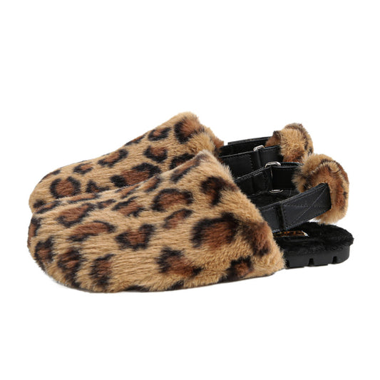 Selena - Leopard Print Winter Mules